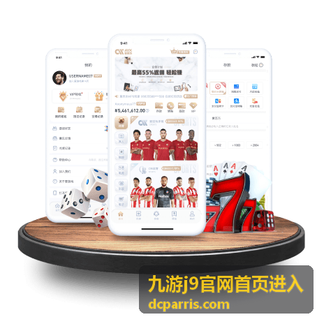 幻境之光新游首发 - 九游j9官网首页进入