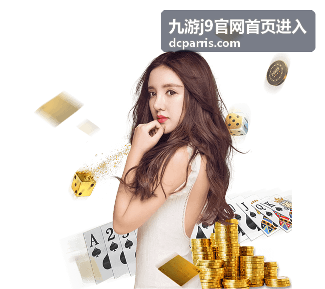 高难度团队副本全BOSS机制详解与容错技巧 - 九游j9官网首页进入玩法攻略
