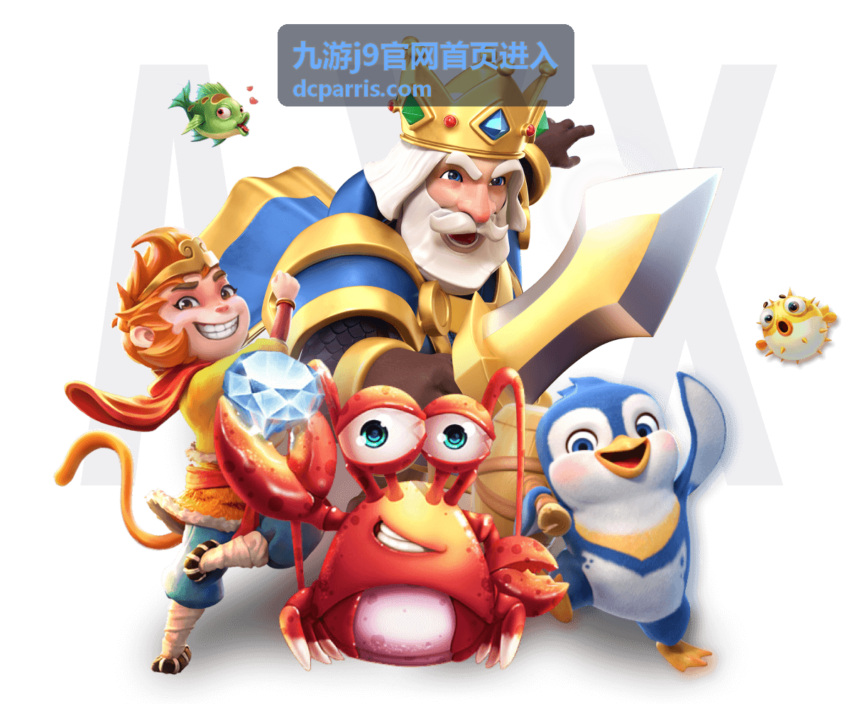 PVP竞技场冲分心得：阵容克制与进场选择 - 九游j9官网首页进入玩法攻略